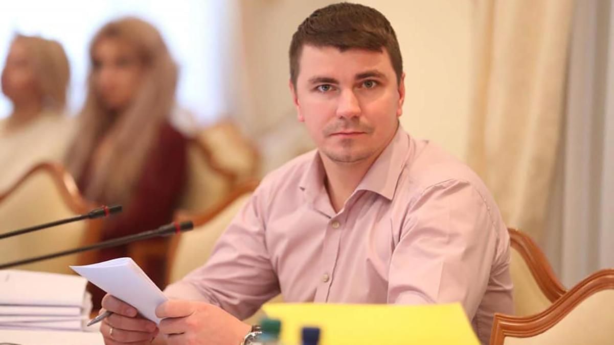 Смерть Валерия Давиденко: нардепа Полякова вызывают в ГБР – что известно