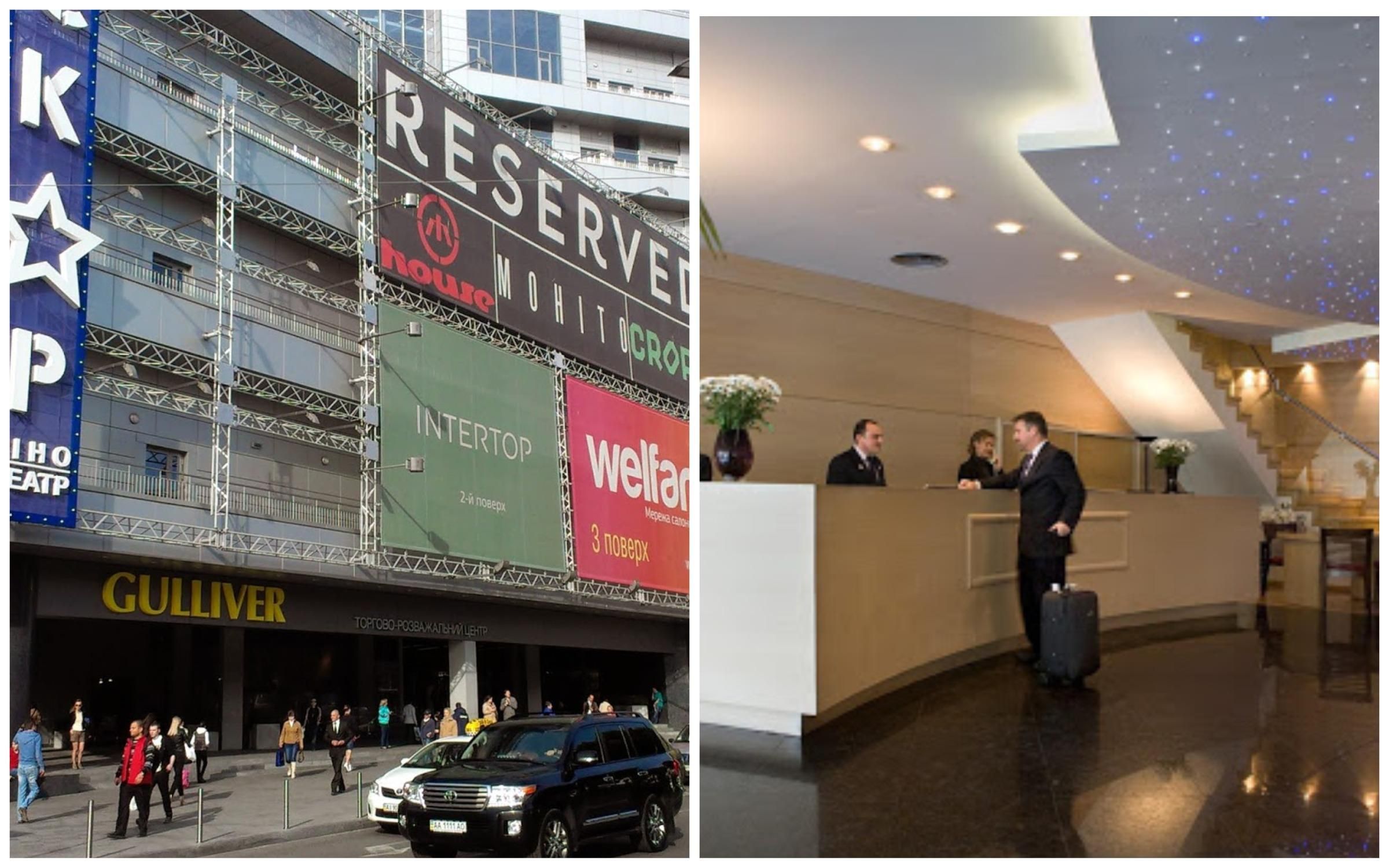 Когда откроют ТРЦ и отели в Киеве в 2020: дата, ограничения Когда откроют ТРЦ и отели в Киеве в 2020: дата, ограничения