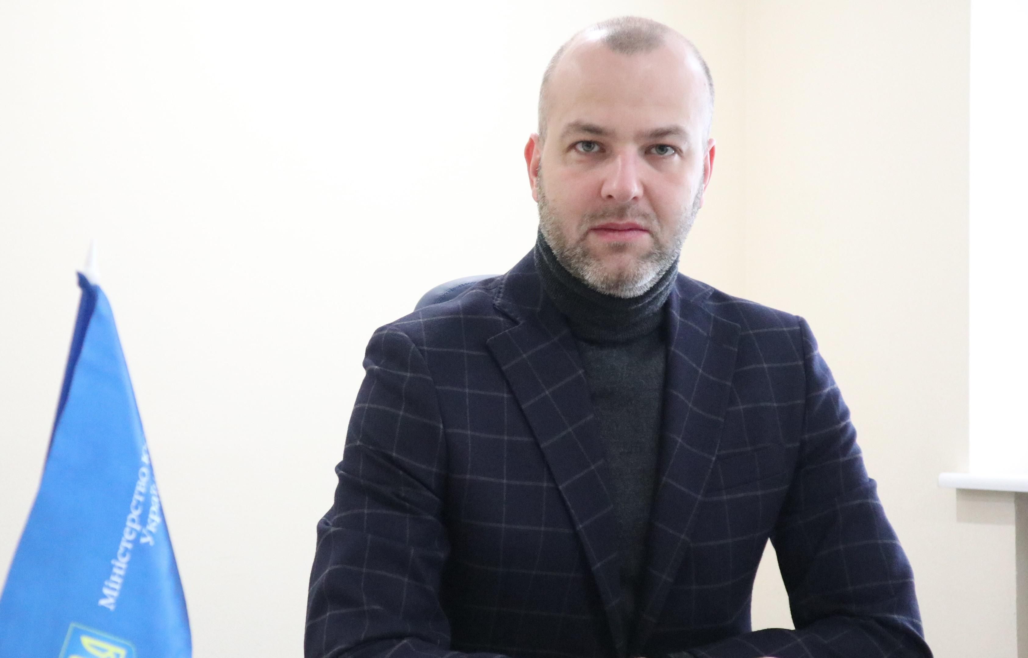 Олександр Мамро Олександр Мамро