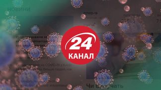 На сайті 24 каналу найбільше конструктивних матеріалів про COVID-19: результати дослідження ІМІ