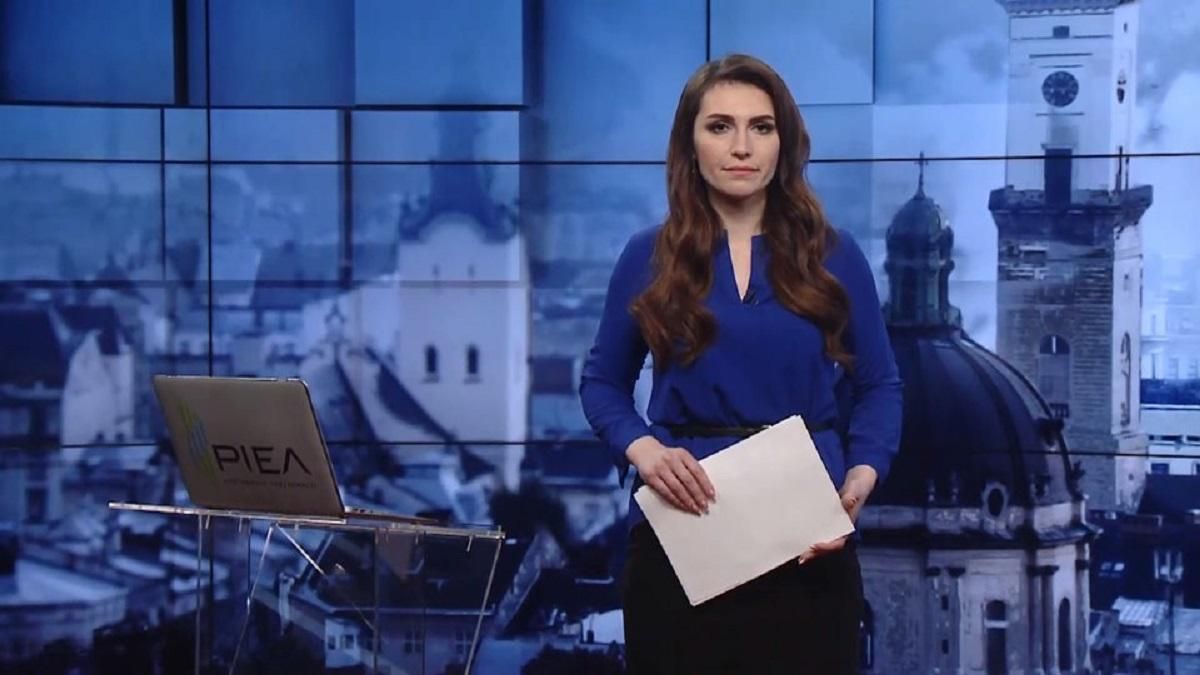 Випуск новин за 16:00: Затвердження плану Львівської ОТГ. Програма стимулювання економіки Випуск новин за 16:00: Затвердження плану Львівської ОТГ. Програма стимулювання економіки