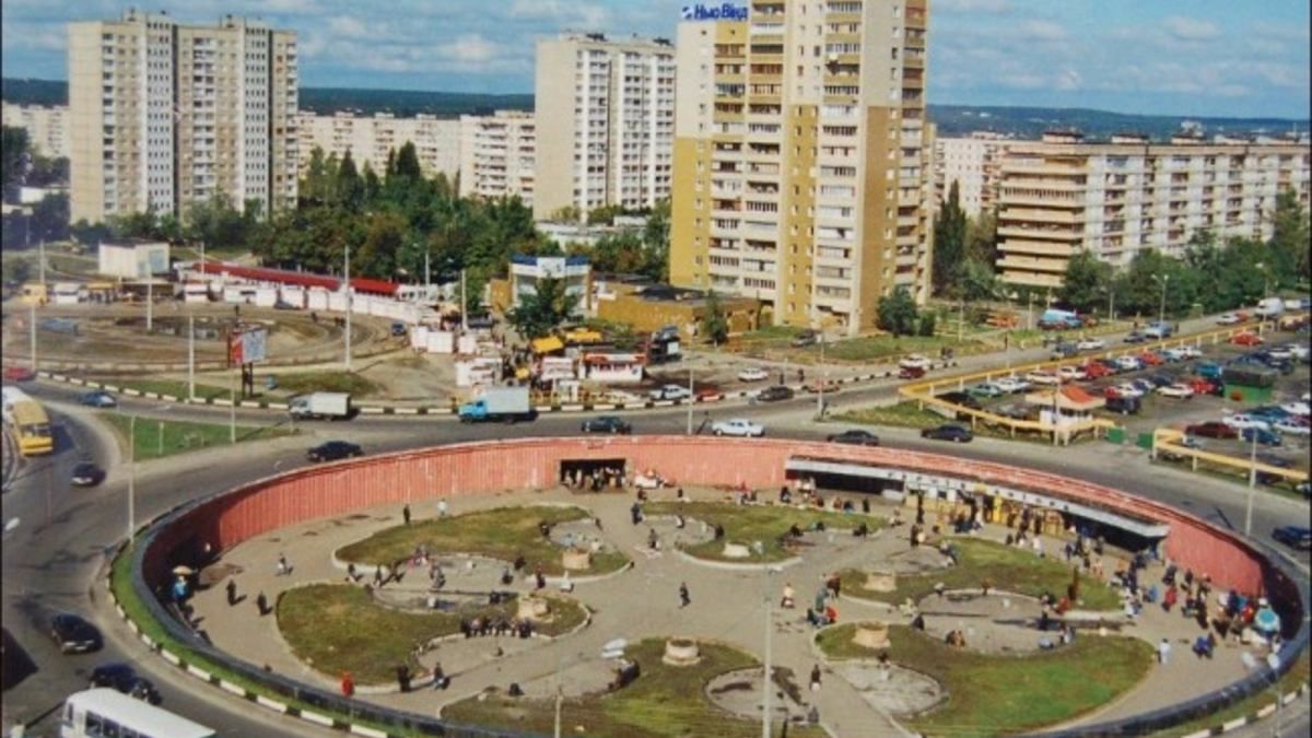 90-е годы ХХ века в Киеве: ностальгические фотографии