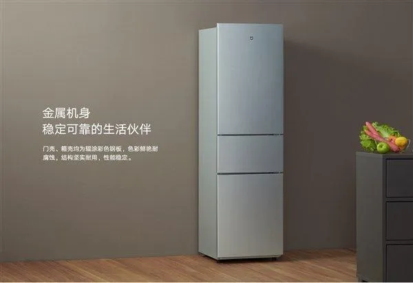 Xiaomi Mijia Refrigerator 