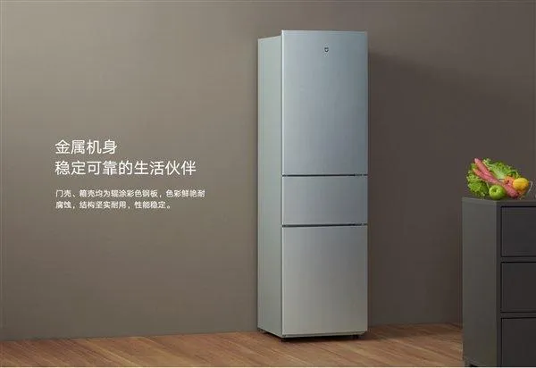Xiaomi Mijia Refrigerator Xiaomi Mijia Refrigerator