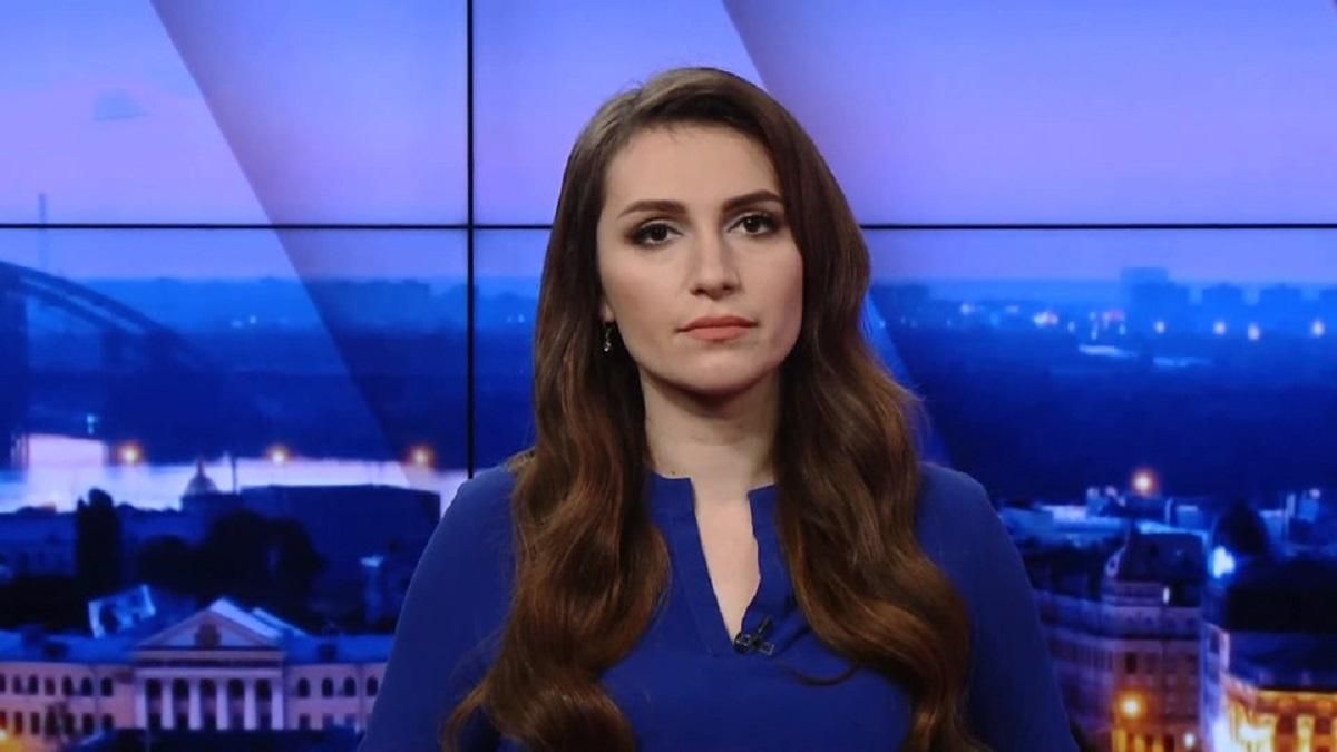 Підсумковий випуск новин за 18:00: Протести у Гонконгу. Запуск ракети з космонавтами у США Підсумковий випуск новин за 18:00: Протести у Гонконгу. Запуск ракети з космонавтами у США