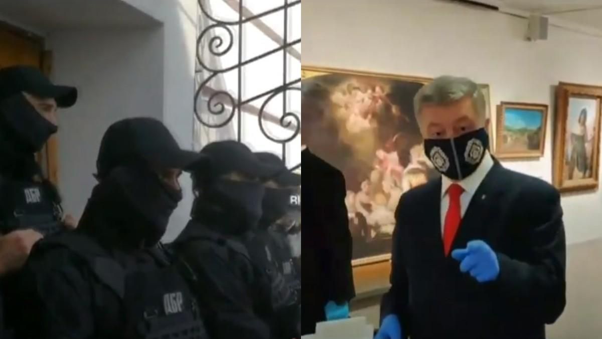 Порошенко переиграл ГБР, – журналист Порошенко переиграл ГБР, – журналист