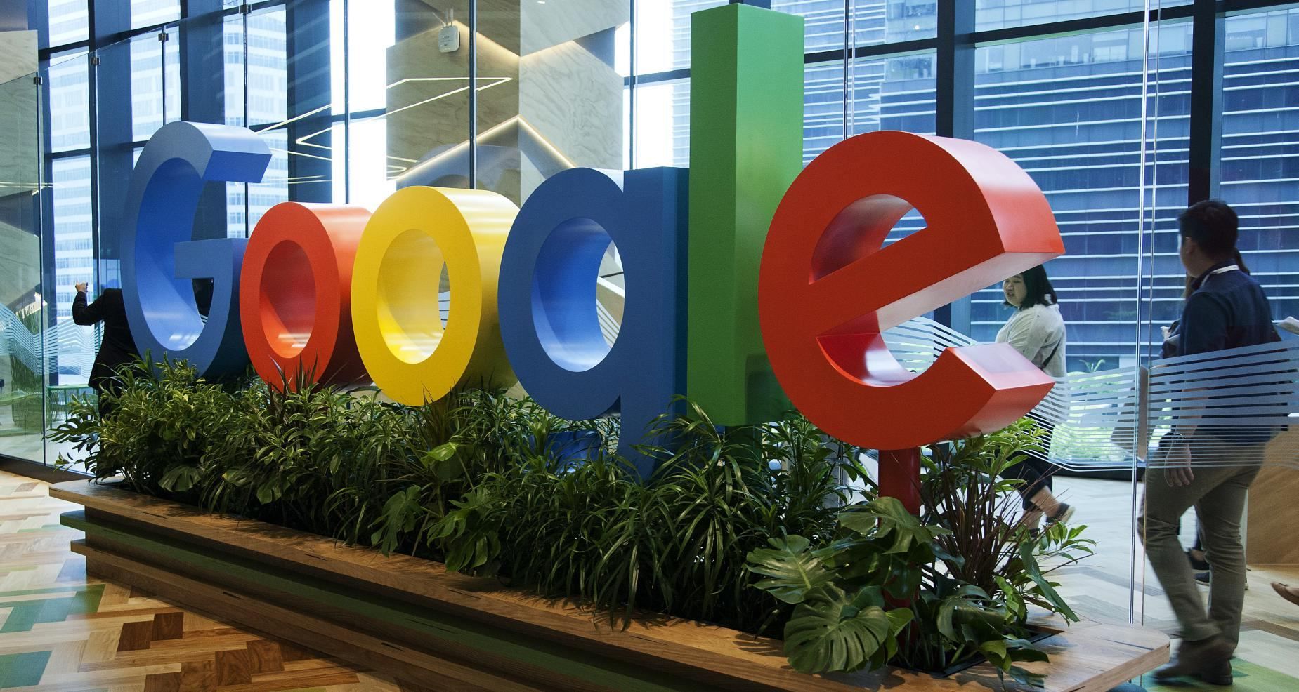 Google роздає по тисячі доларів працівникам, що працюють з дому
