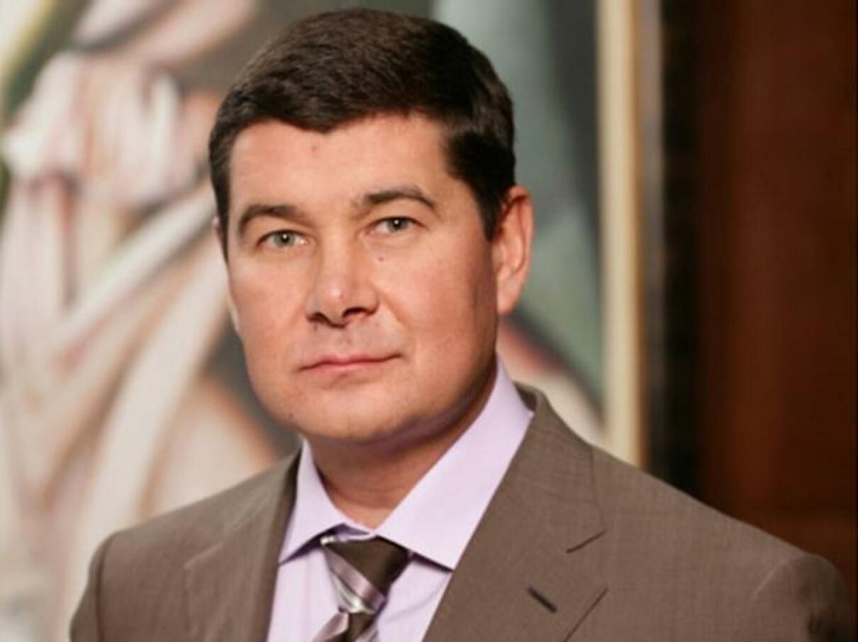 Німеччина відмовилась екстрадувати Онищенка: відповідь САП Німеччина відмовилась екстрадувати Онищенка: відповідь САП