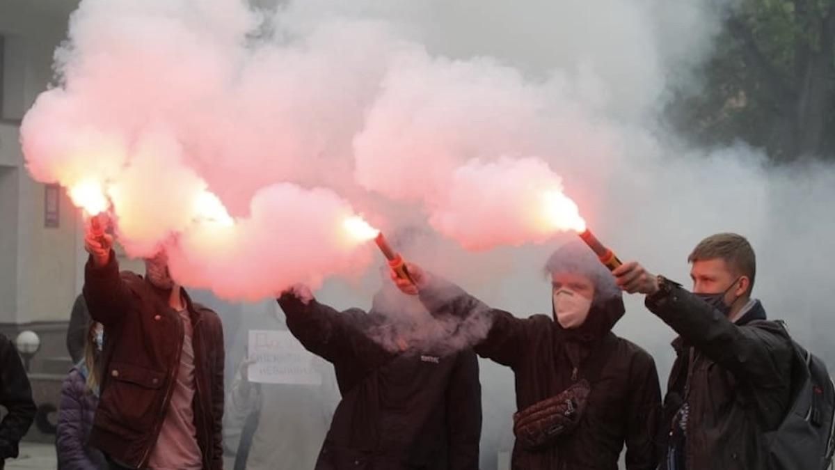 Протесты в Киеве под МВД за свободу Хаецкому - фото 28 мая 2020 Протесты в Киеве под МВД за свободу Хаецкому - фото 28 мая 2020