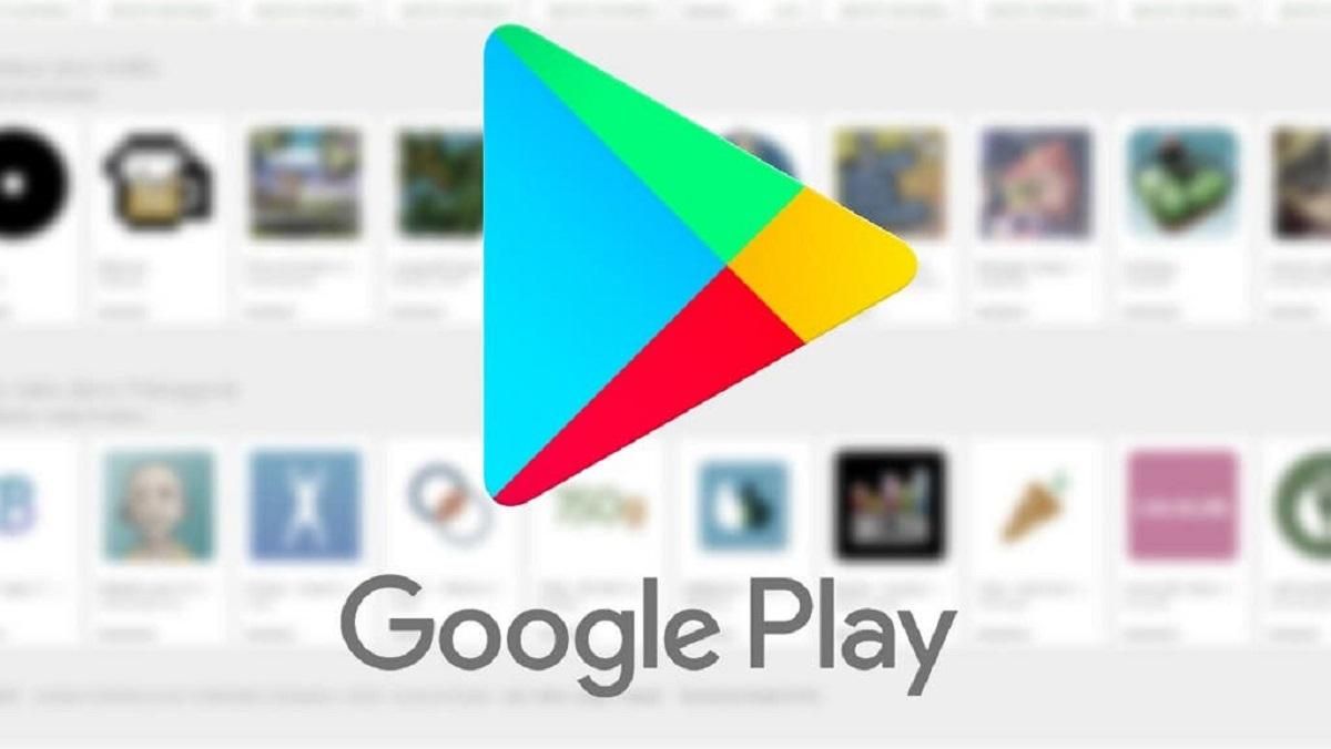 Google Play тестує корисну функцію: невдовзі вона буде доступною для всіх Google Play тестує корисну функцію: невдовзі вона буде доступною для всіх