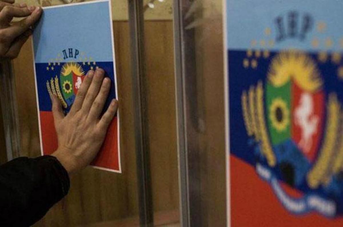 Суд виніс вирок одній з організаторок "референдуму" на окупованому Донбасі Суд виніс вирок одній з організаторок "референдуму" на окупованому Донбасі