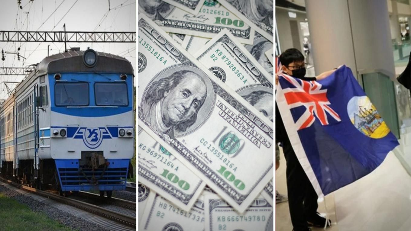 Новини України – 28 травня 2020 новини Україна, світ Новини України – 28 травня 2020 новини Україна, світ