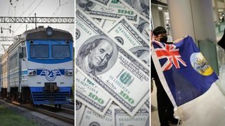 Главные новости 28 мая: рейтинг Forbes, запуск электричек и Гонконг без автономии