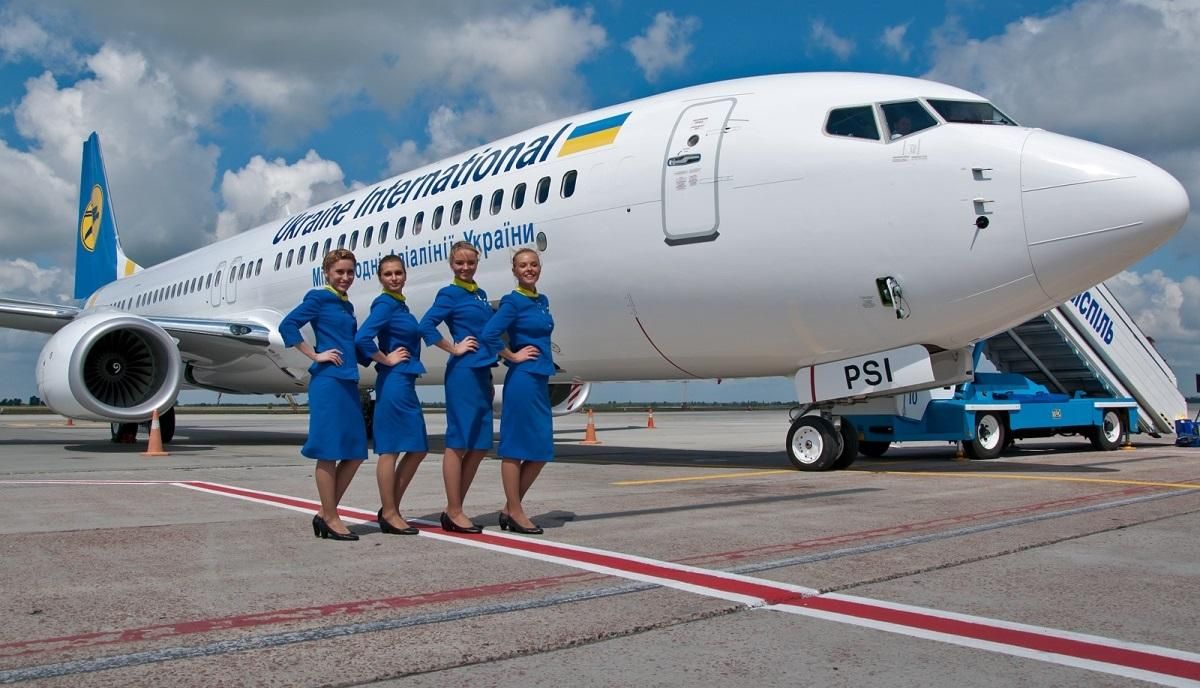 Скорочення флоту, нові тарифи, бронювання по-новому: як МАУ виходитиме з кризи Скорочення флоту, нові тарифи, бронювання по-новому: як МАУ виходитиме з кризи