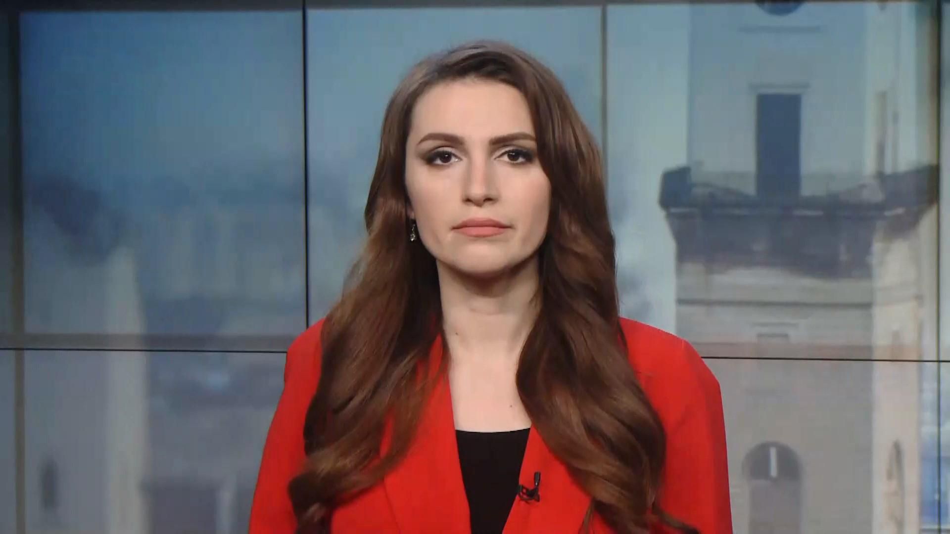 Выпуск новостей за 16:00: Самые богатые люди в Украине. Операция против мафии Выпуск новостей за 16:00: Самые богатые люди в Украине. Операция против мафии