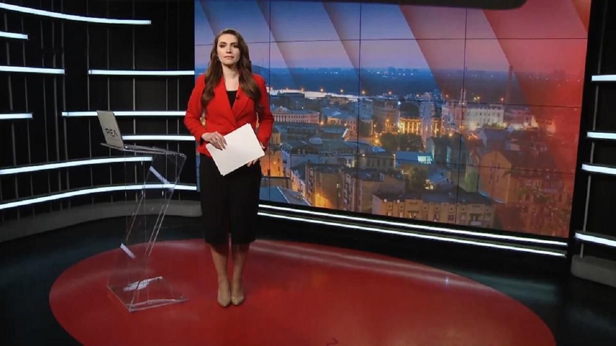 Випуск новин за 18:00: Ухвалення закону про нацбезпеку Гонконгу. Погода в Україні Випуск новин за 18:00: Ухвалення закону про нацбезпеку Гонконгу. Погода в Україні