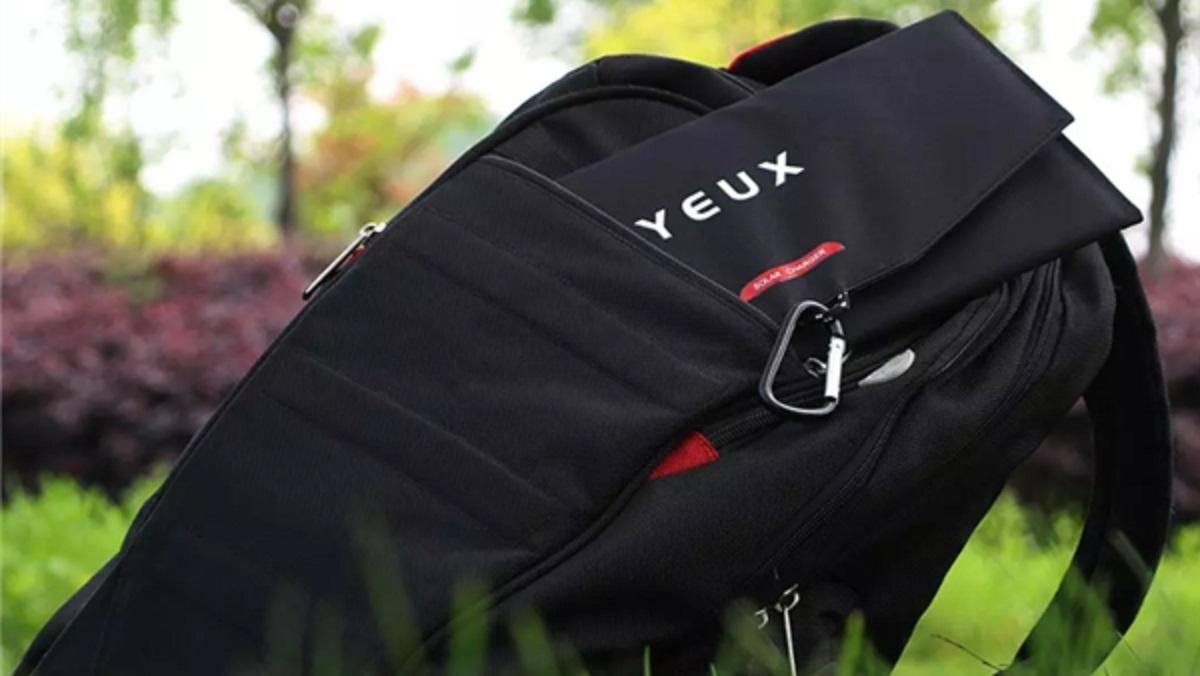 Xiaomi выпустила павербанк с быстрой зарядкой на солнечных батареях Xiaomi выпустила павербанк с быстрой зарядкой на солнечных батареях