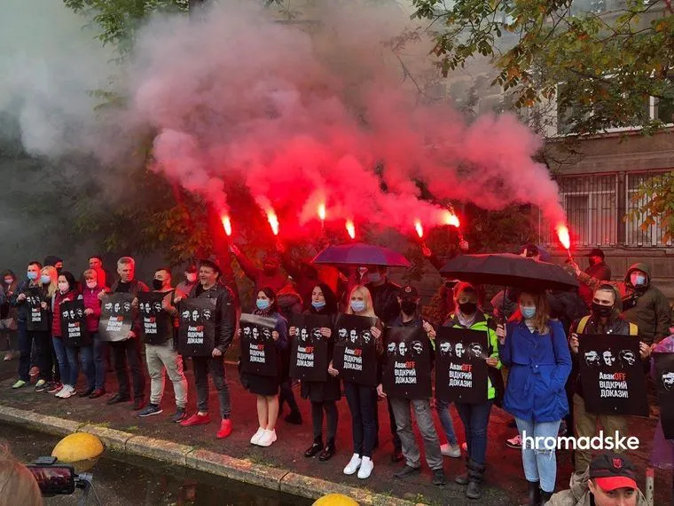 протест під МВС, справа Шеремета