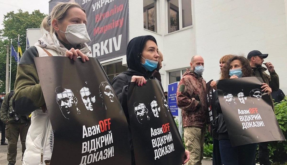 Аваков, покажи доказательства: под МВД протестуют из-за дела Шеремета – фото