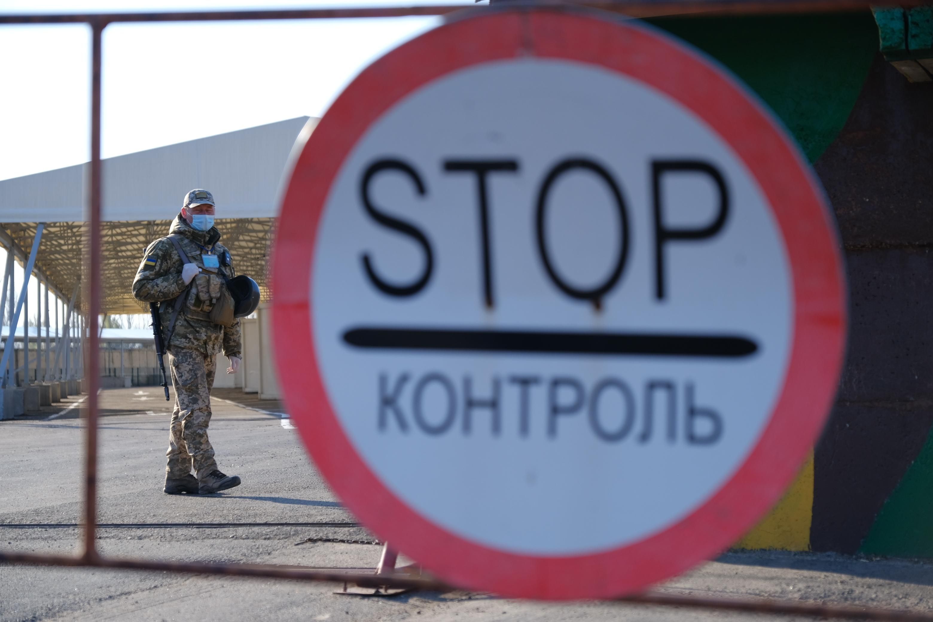 Открытие 66 КПП Украины на границе в мае 2020: дата