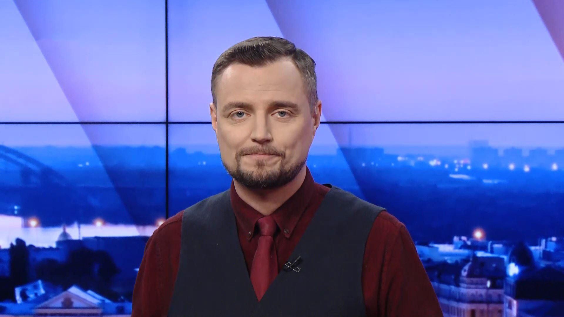Итоговый выпуск новостей за 22:00: Отказ Онищенко в политическом убежище. Запуск Укразализныци
