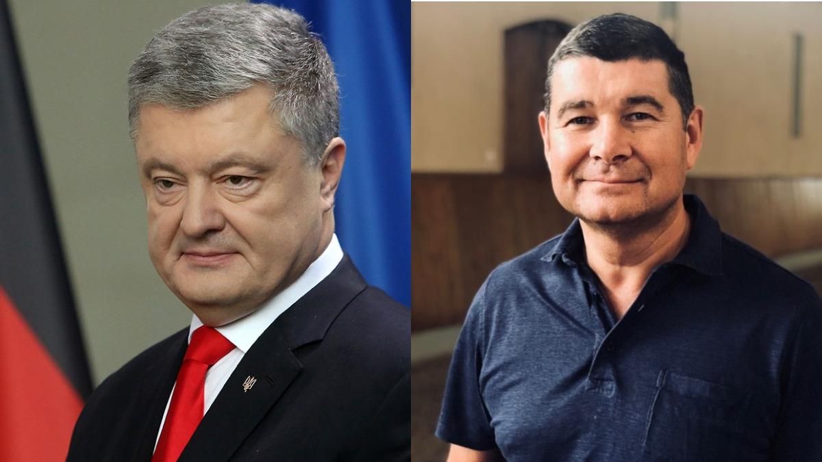 Порошенко в тройке миллиардеров: когда его похоронят пленки Онищенко – Гуд найт Юкрейн