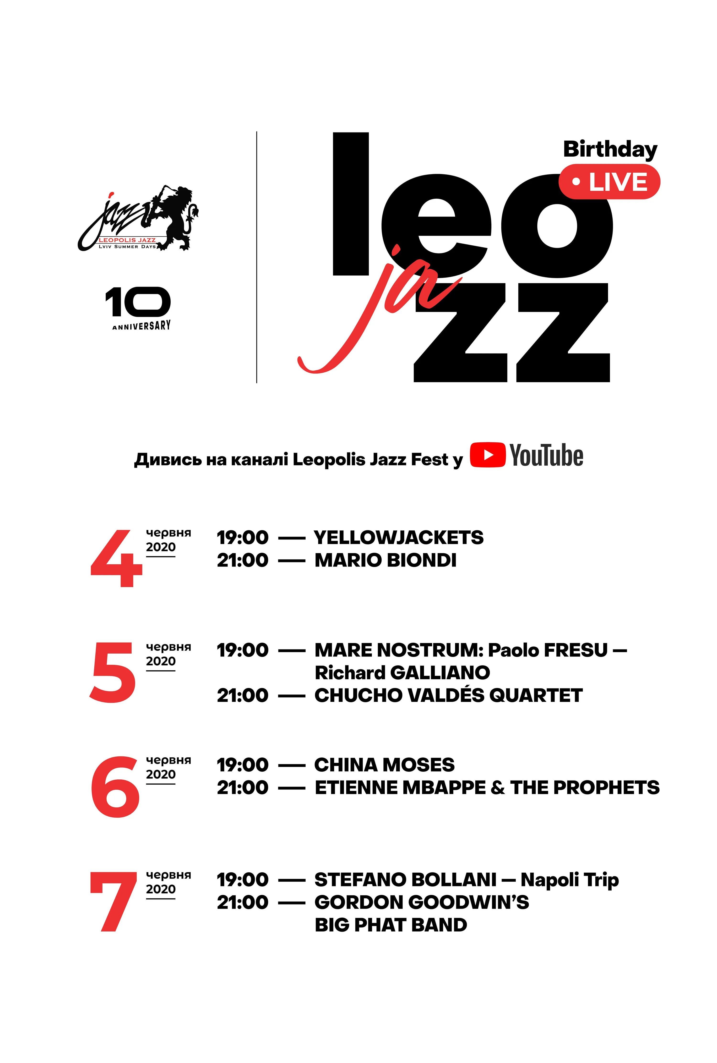 Leopolis Jazz Fest 2020 Leopolis Jazz Fest 2020