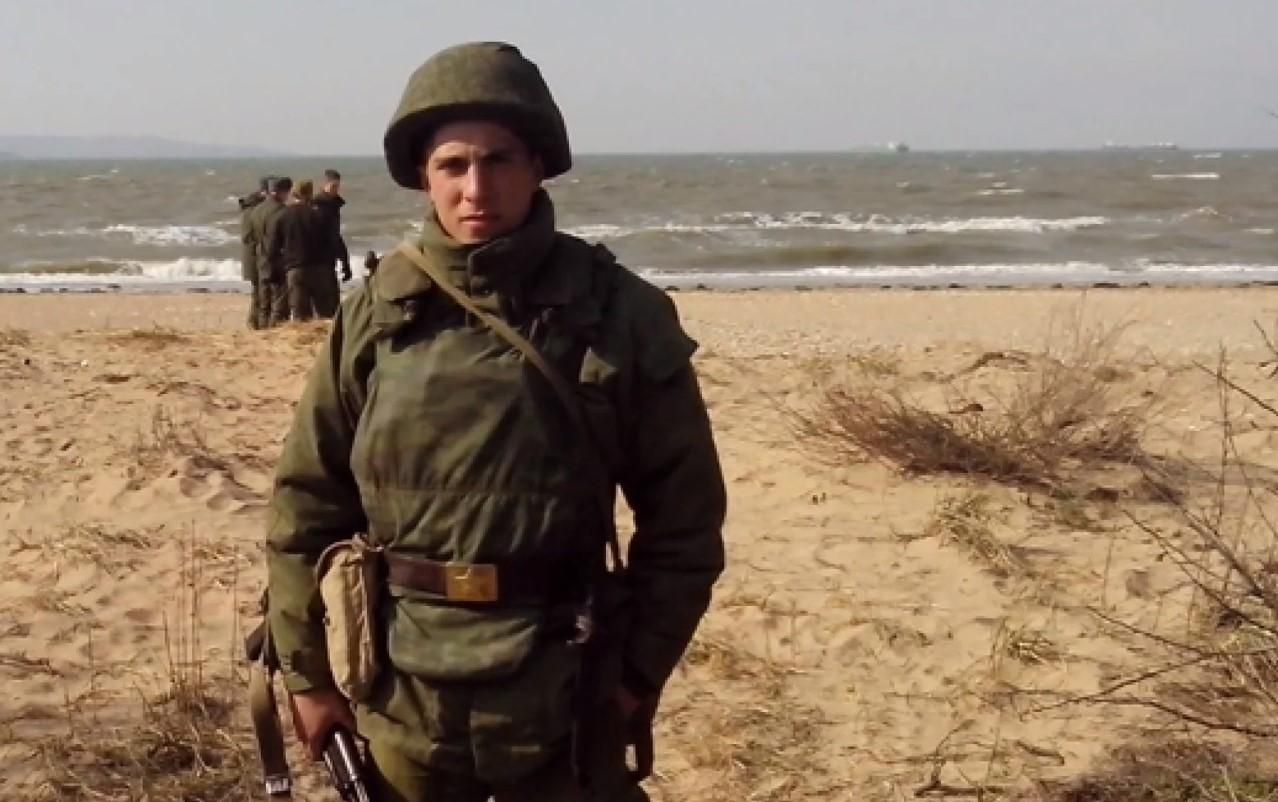 Спалився сам і здав "колег": в мережі виявили військового РФ, який брав участь в окупації Криму - 29 травня 2020 - 24 Канал Спалився сам і здав "колег": в мережі виявили військового РФ, який брав участь в окупації Криму - 29 травня 2020 - 24 Канал