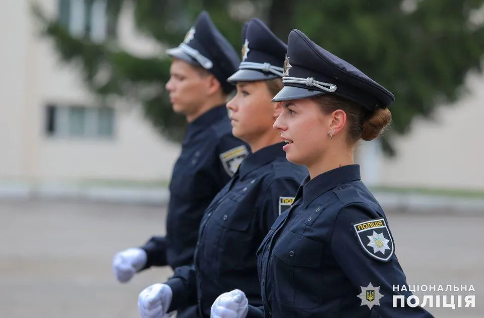 поліція поліція