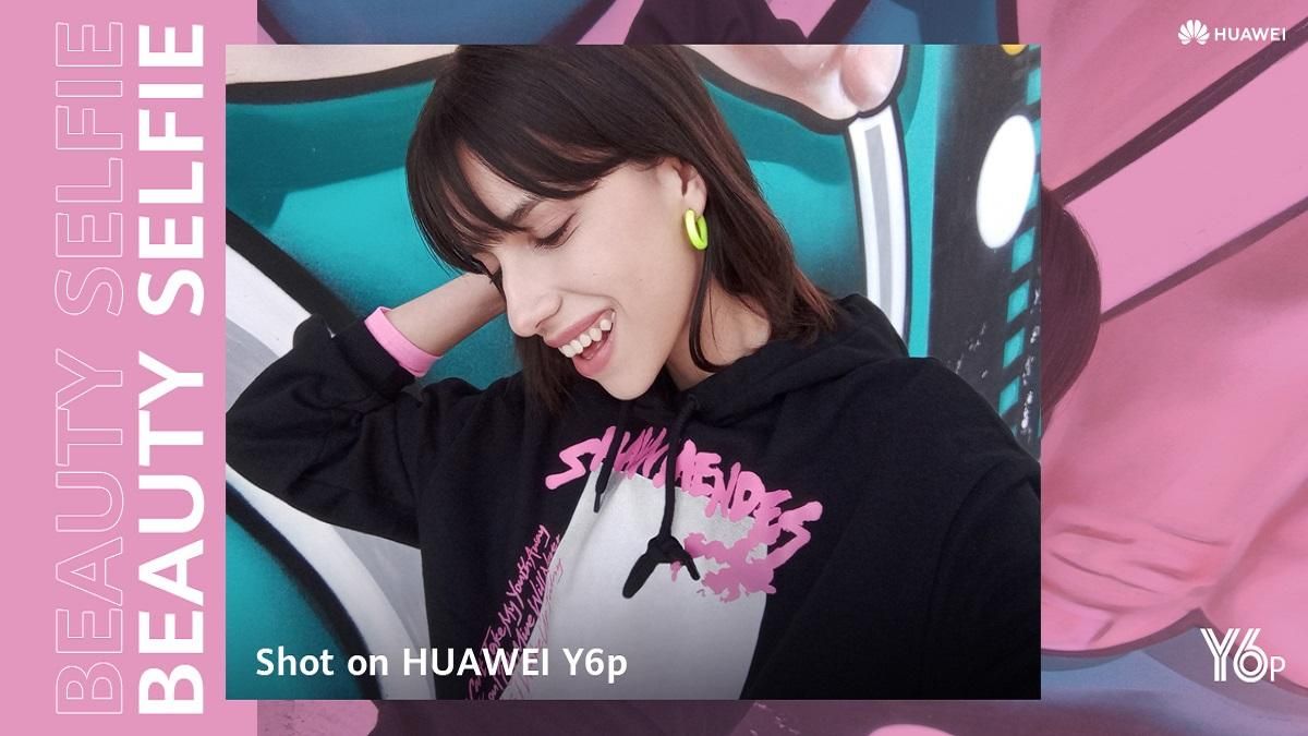 Новий бюджетний смартфон Huawei Y6p з акумулятором у 5 000 мА*год вже в Україні Новий бюджетний смартфон Huawei Y6p з акумулятором у 5 000 мА*год вже в Україні