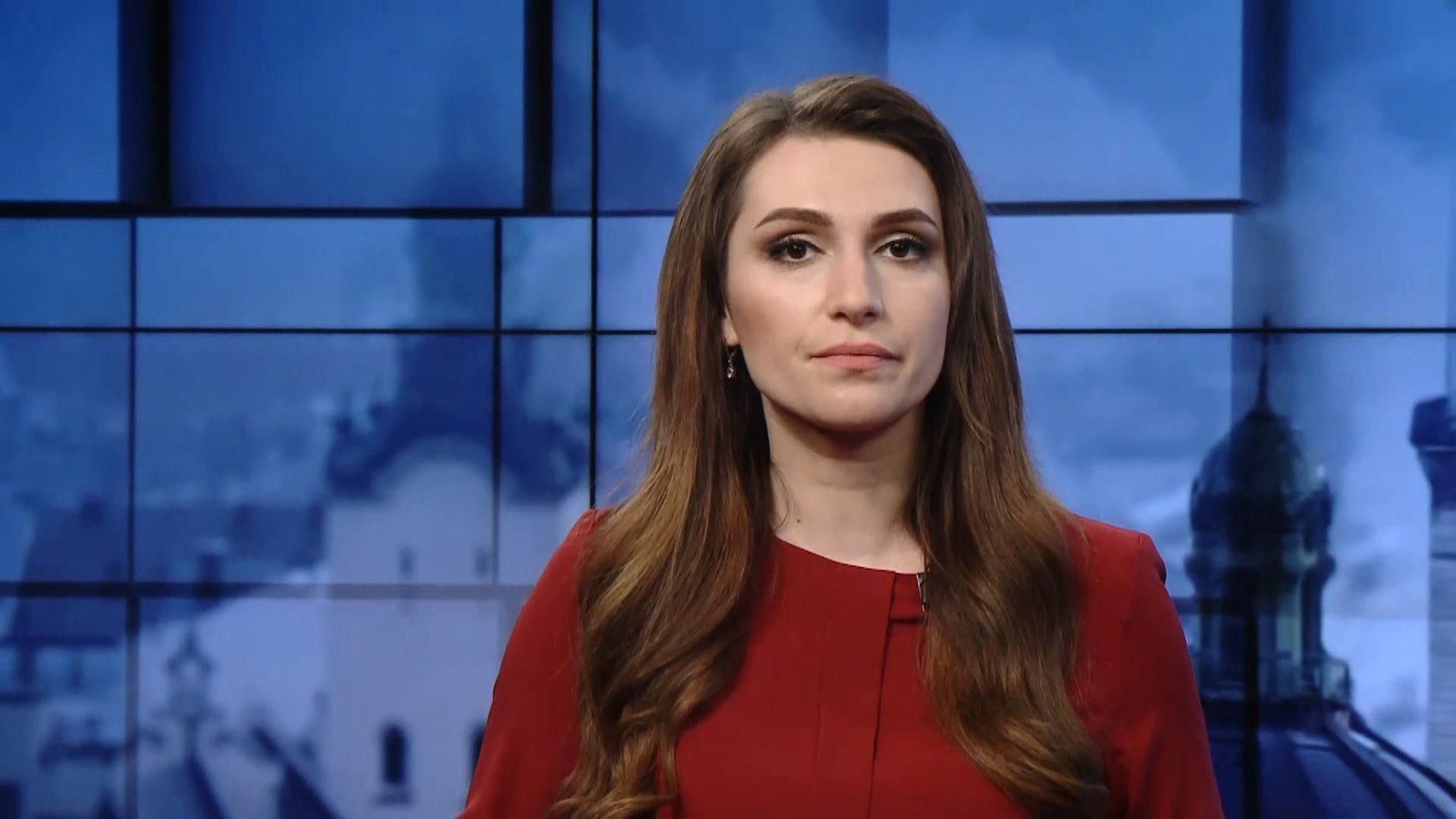 Випуск новин за 16:00: Ситуація з COVID-19 у Львові. Наміри Китаю щодо Тайваню Випуск новин за 16:00: Ситуація з COVID-19 у Львові. Наміри Китаю щодо Тайваню