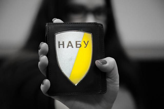 Про що пишуть кандидати в громадську раду при НАБУ