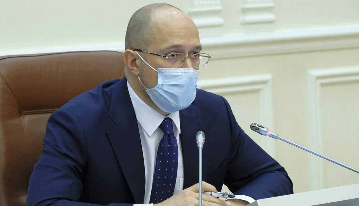 Денис Шмигаль показав декларацію: чим володіє прем'єр-міністр України Денис Шмигаль показав декларацію: чим володіє прем'єр-міністр України