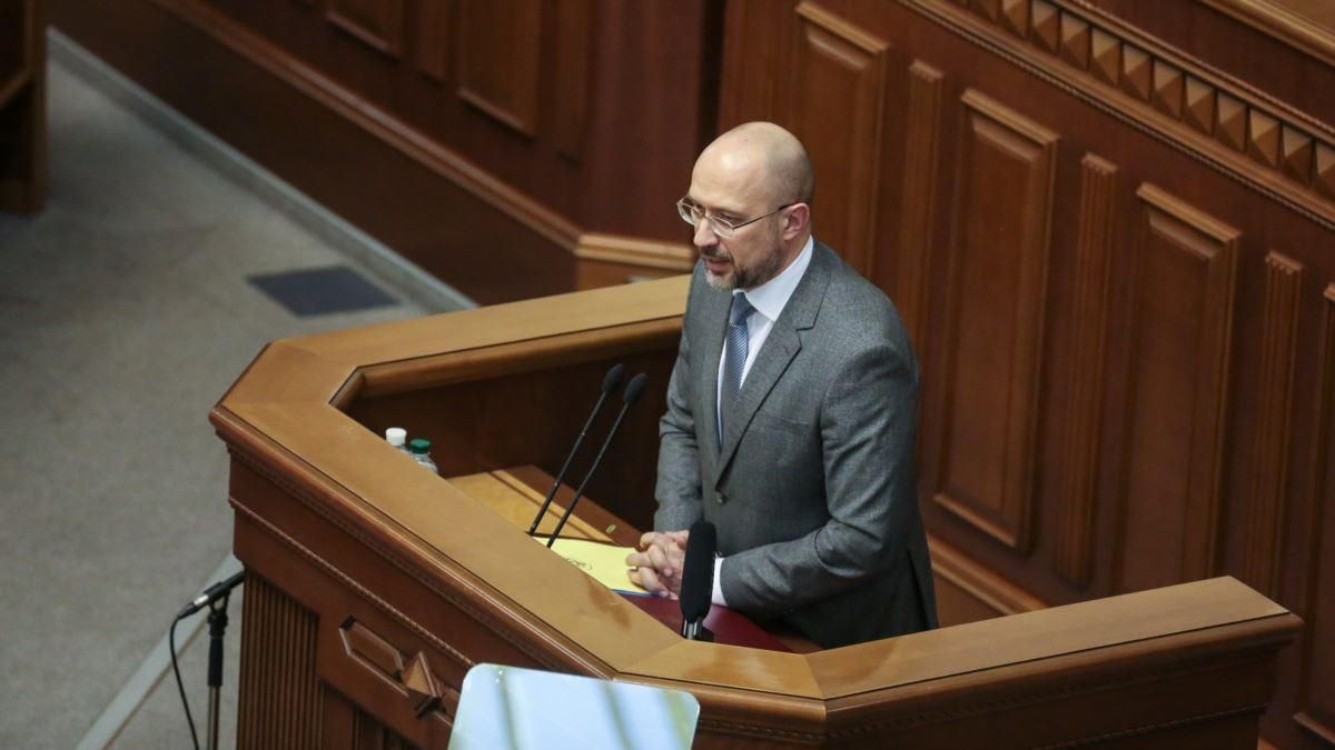 Законотворческая активность правительства Шмыгаля ниже, чем Гончарука, – ОПОРА Законотворческая активность правительства Шмыгаля ниже, чем Гончарука, – ОПОРА