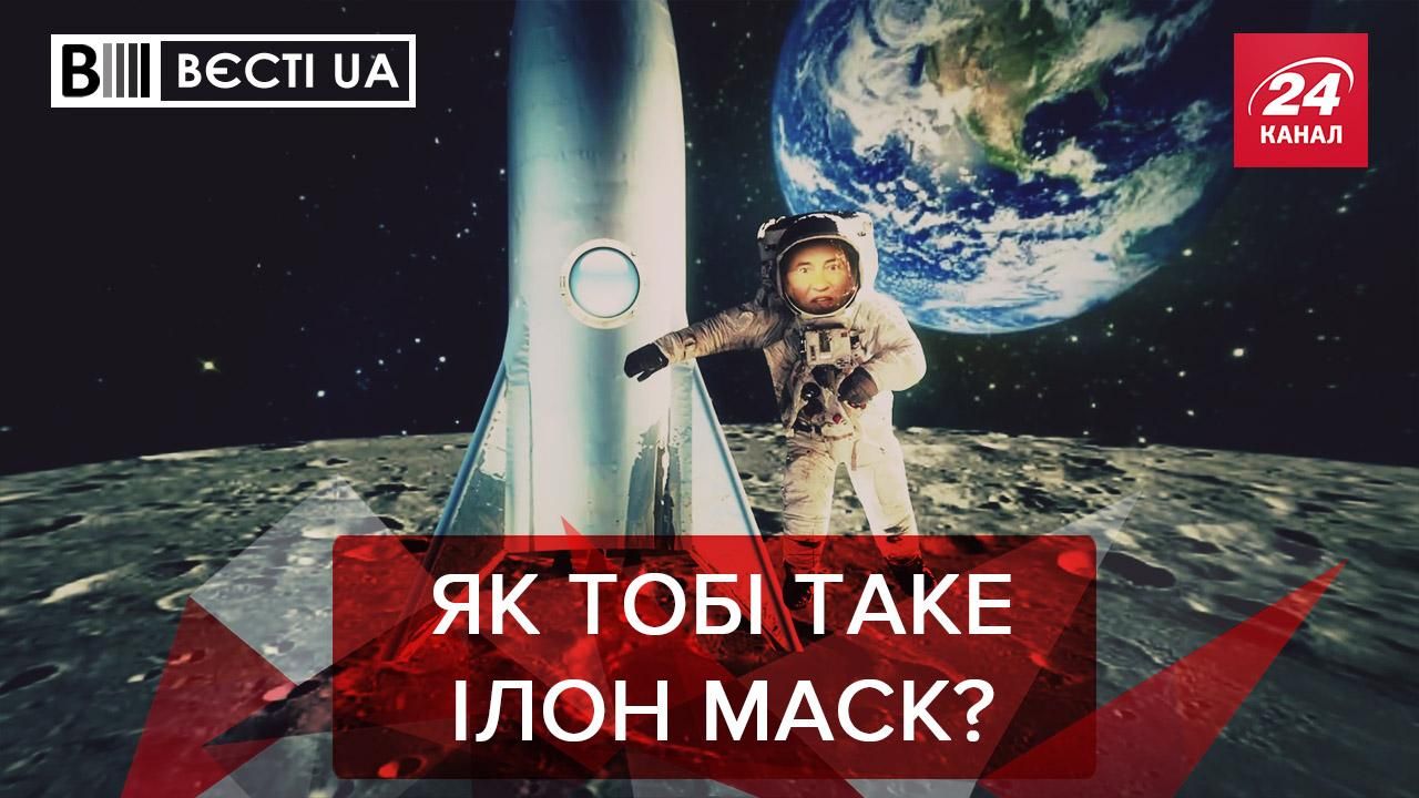 Вєсті.UA: Черновецький повертається. Бровари переплюнули Стетхема Вєсті.UA: Черновецький повертається. Бровари переплюнули Стетхема