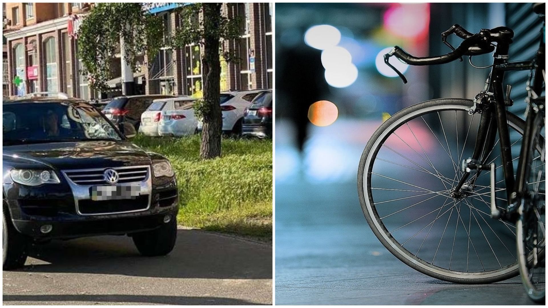 Водителю, который избил велосипедиста, сообщили о подозрении