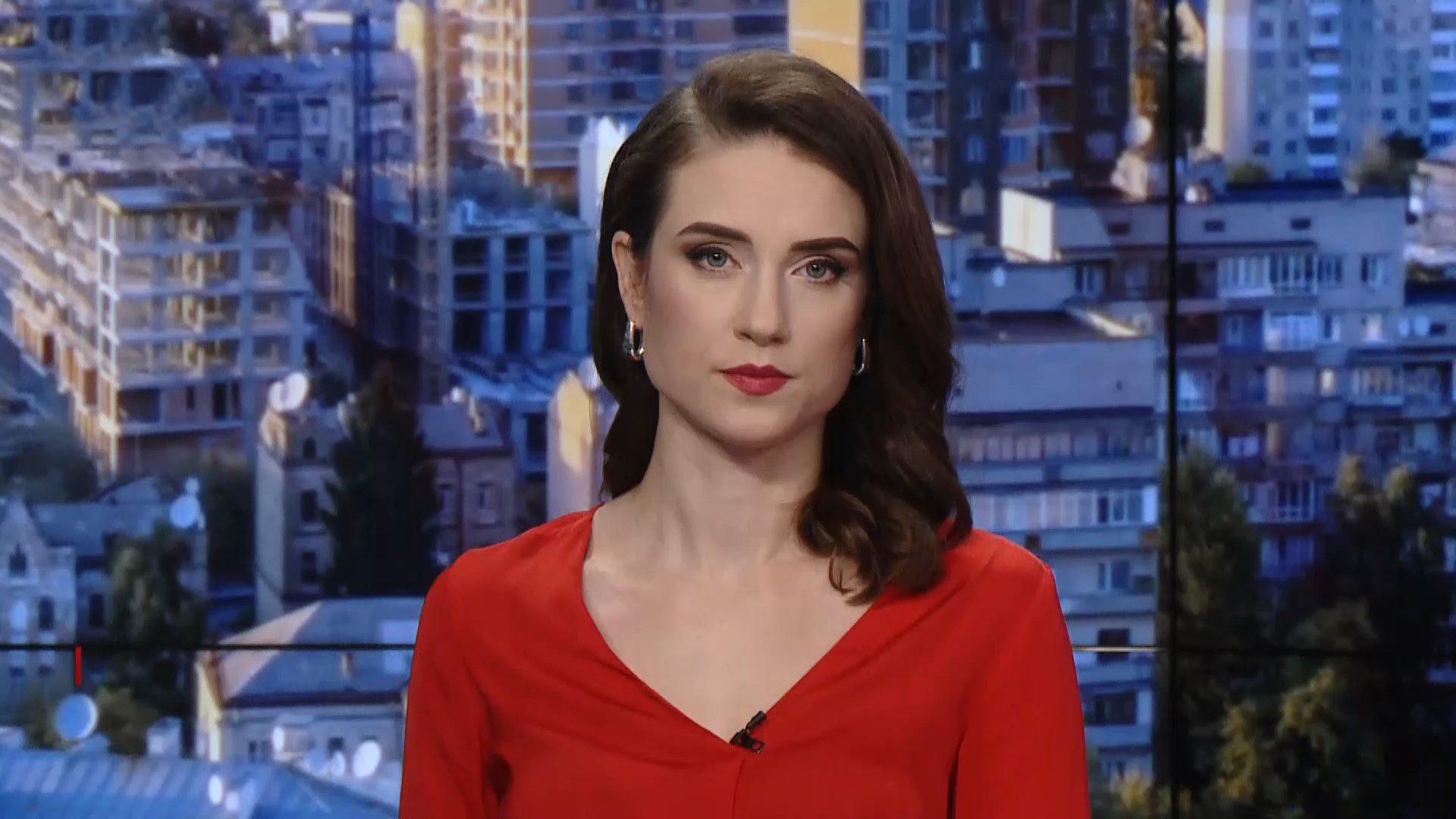 Випуск новин за 11:00: Послаблення карантину. Обстріли на фронті Випуск новин за 11:00: Послаблення карантину. Обстріли на фронті