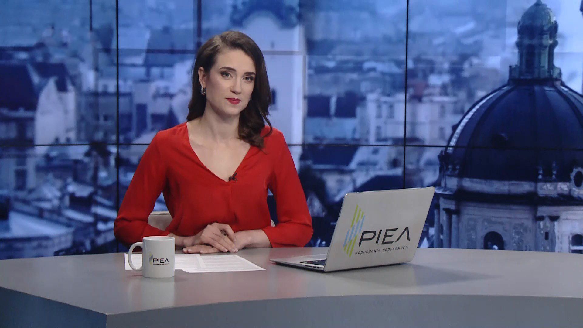 Выпуск новостей за 13:00: Смертельное ДТП с участием полицейских в Харькове. Протесты в США Выпуск новостей за 13:00: Смертельное ДТП с участием полицейских в Харькове. Протесты в США