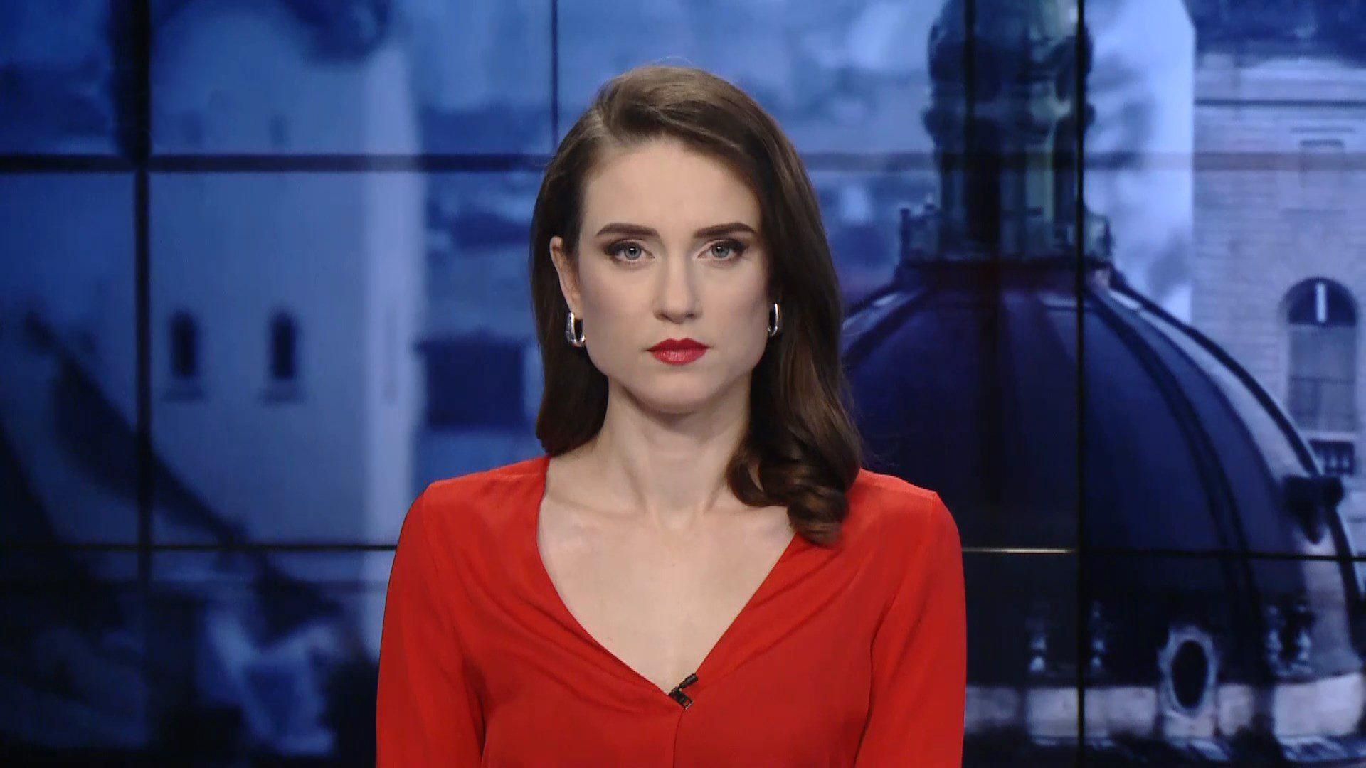 Випуск новин за 15:00: Україну накрив циклон. Спалах COVID-19 в гуртожитку Випуск новин за 15:00: Україну накрив циклон. Спалах COVID-19 в гуртожитку