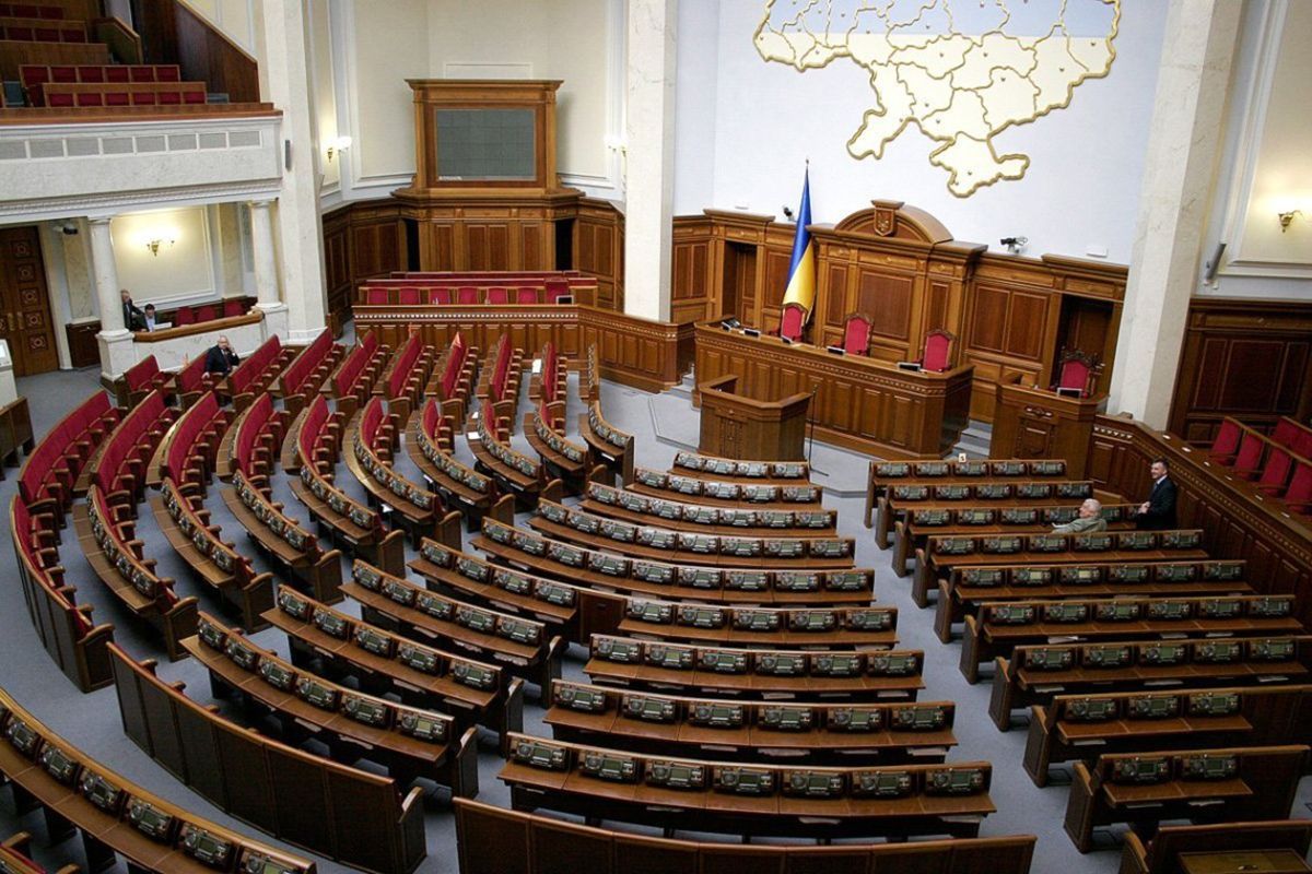 Верховная Рада соберется на пленарное заседание 2 июня: что будут обсуждать