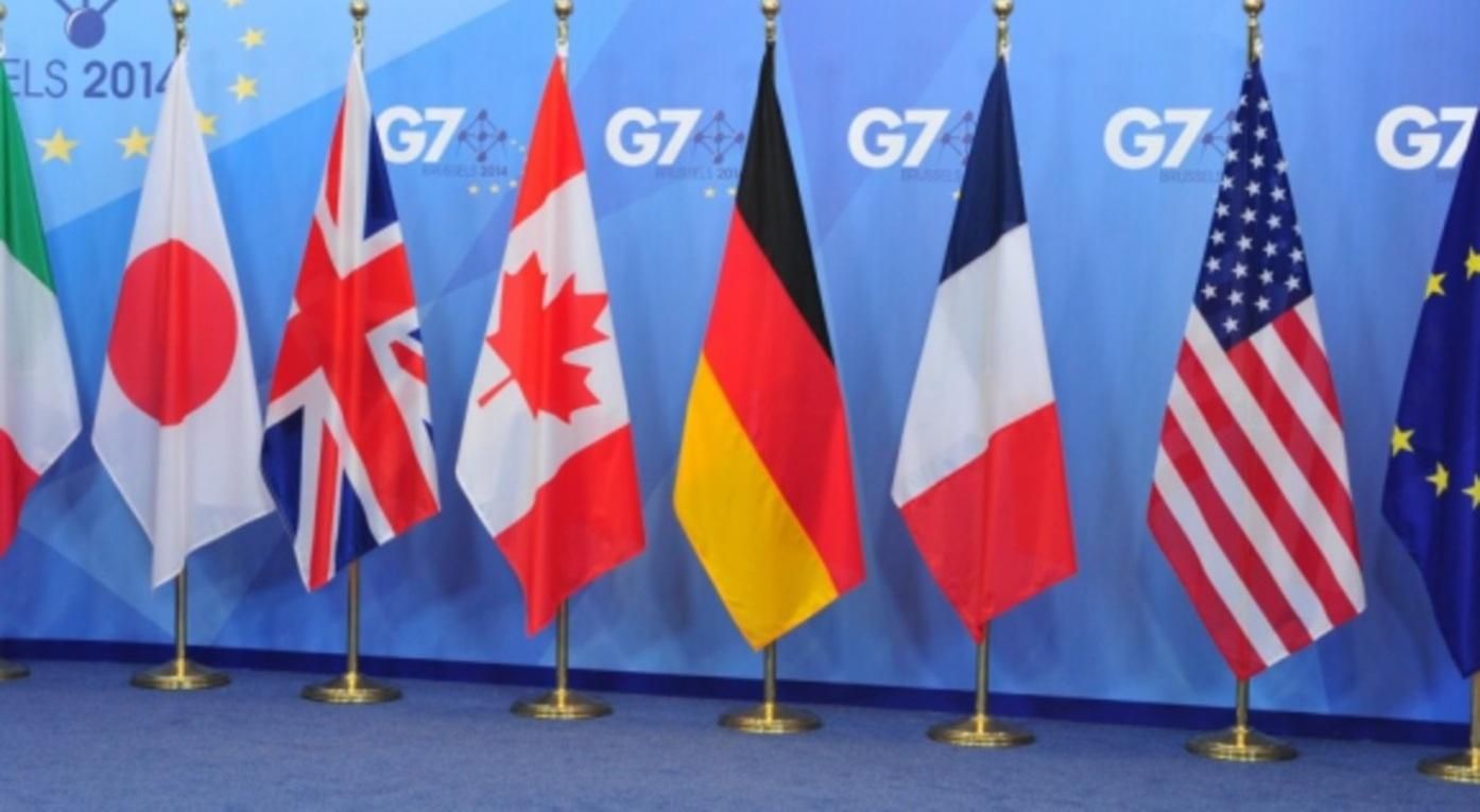 Трамп переніс саміт G7 щонайменше на осінь і хоче запросити Росію