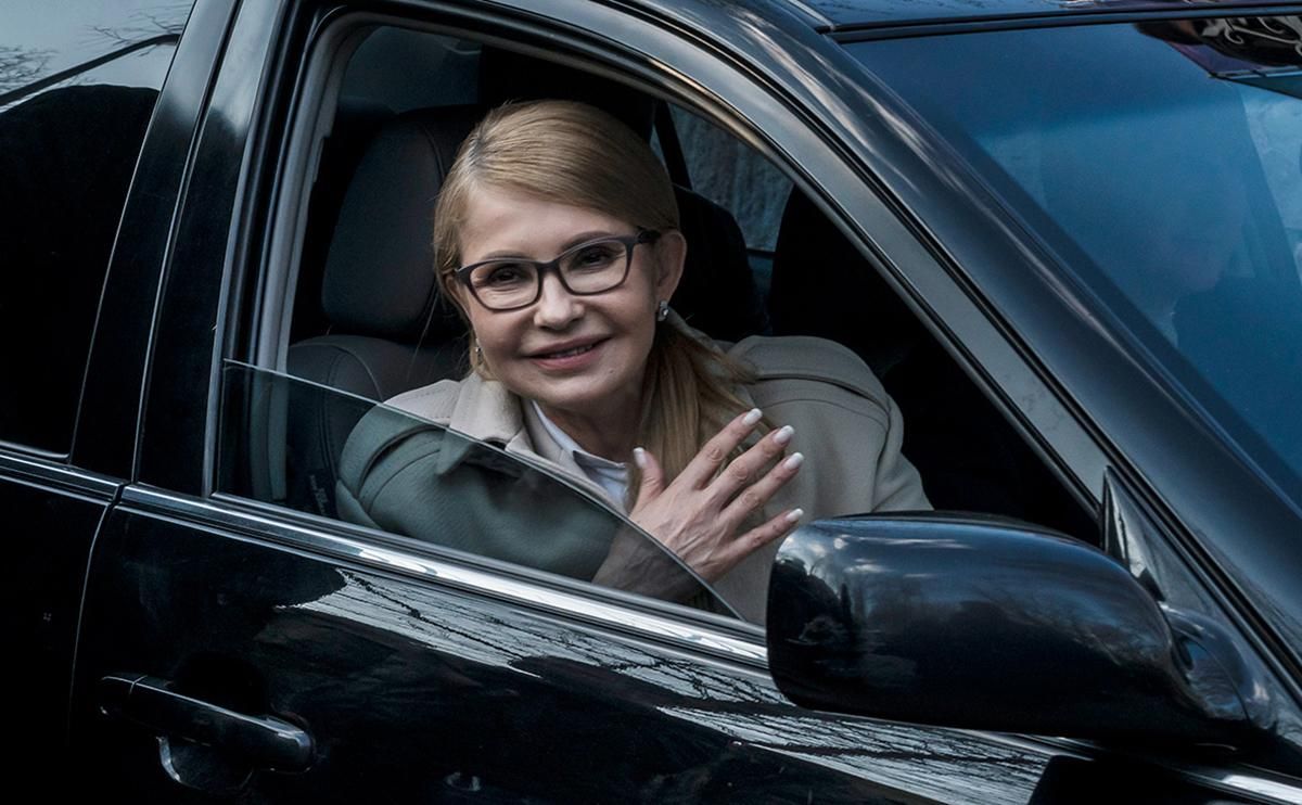 Декларация Юлии Тимошенко - доходы, компенсация и авто