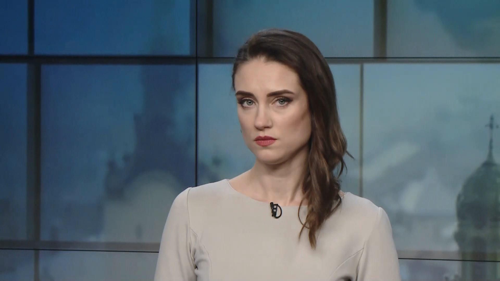 Випуск новин за 15:00: Заблокований кордон з Угорщиною. Ситуація на фронті Випуск новин за 15:00: Заблокований кордон з Угорщиною. Ситуація на фронті