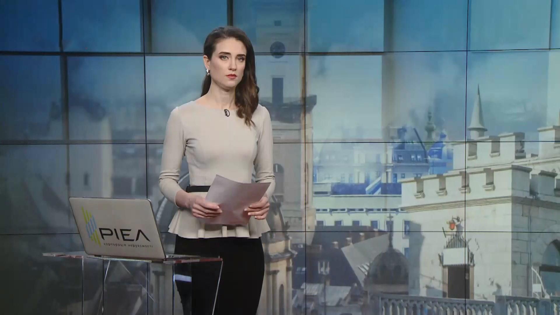 Выпуск новостей за 13:00: Метель в Карпатах. Массовые протесты в США Выпуск новостей за 13:00: Метель в Карпатах. Массовые протесты в США