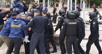 Нацкорпус устроил столкновения с полицией на одном из пляжей Одессы: подробности и видео