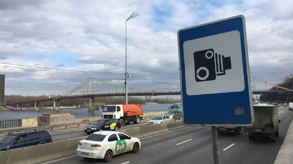 У Києві камери зафіксували 262 випадки перевищення швидкості лише за 8 хвилин