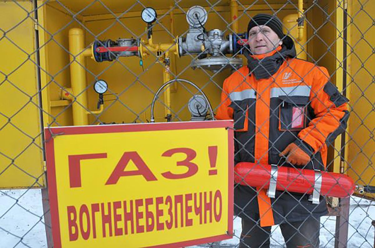 Тарифы на газ для промышленности с 1 июня 2020 снизятся Тарифы на газ для промышленности с 1 июня 2020 снизятся