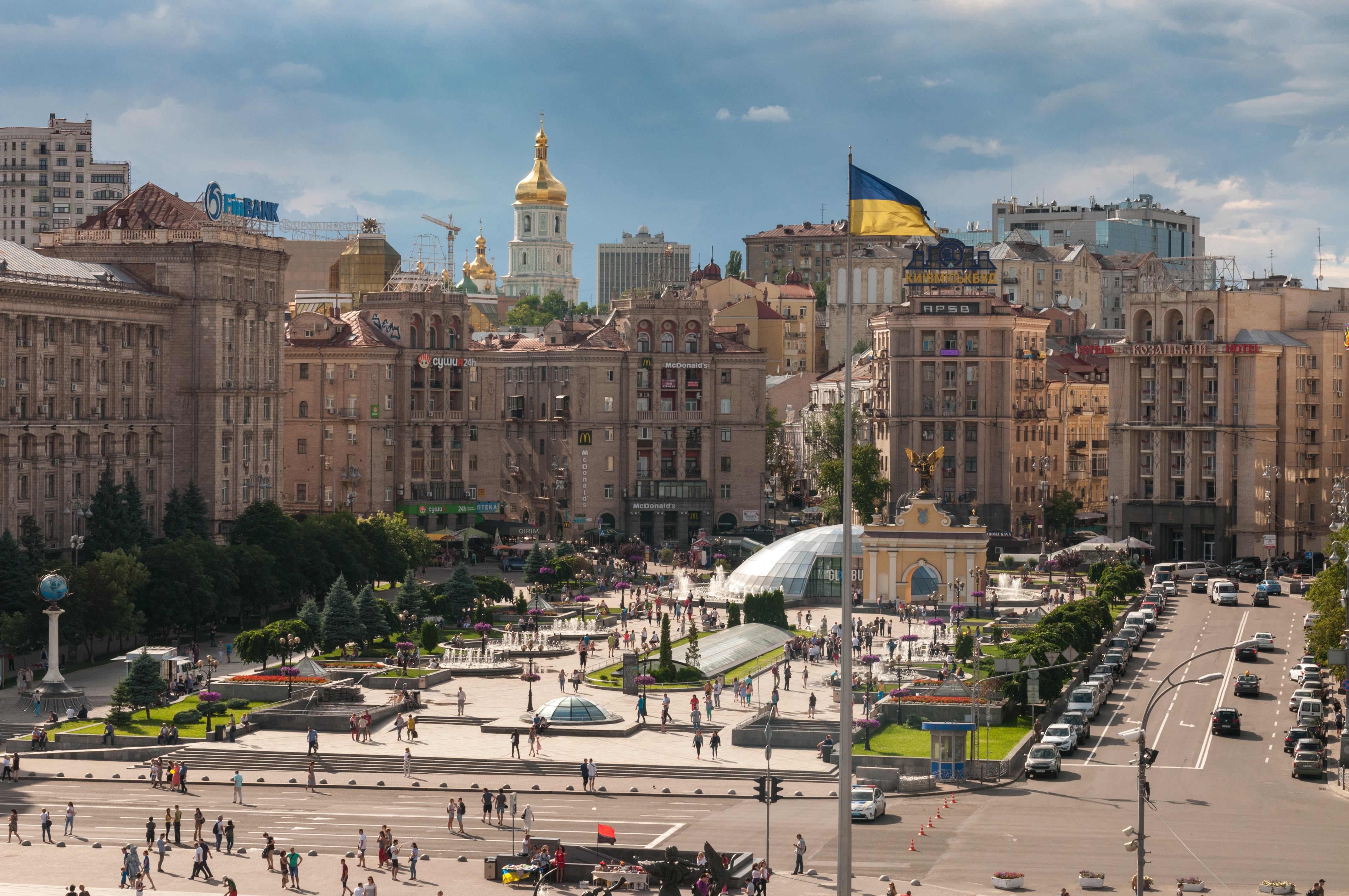 Які обмеження скасували у Києві з 1 червня 2020 року