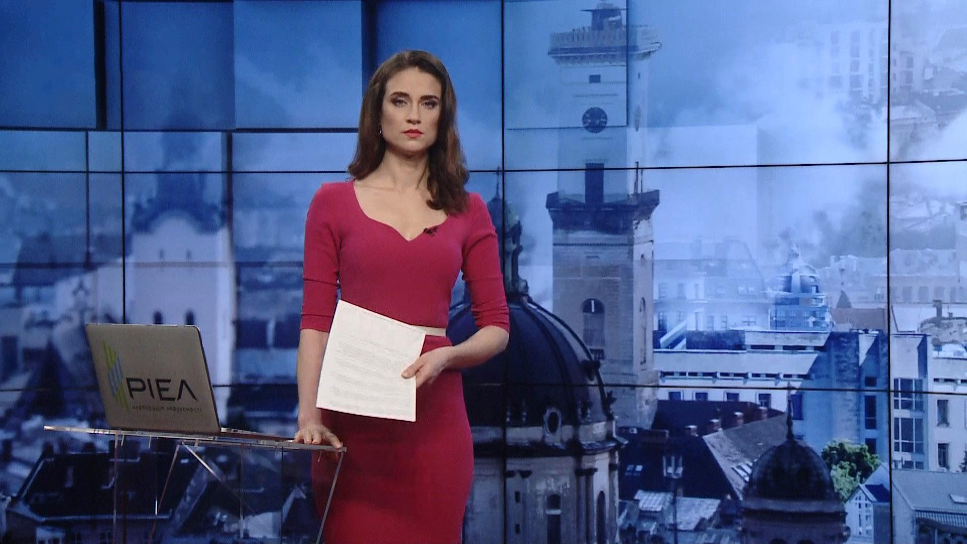 Випуск новин за 14:00: Коронавірус в жіночому монастирі. Обстріли на Донбасі Випуск новин за 14:00: Коронавірус в жіночому монастирі. Обстріли на Донбасі