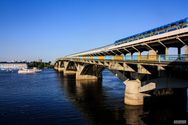Мост Метро в Киеве: что сейчас с мужчиной, который хотел взорвать его в 2019 году